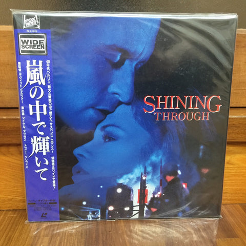 Shining Through Japan LD Laserdisc PILF-1813