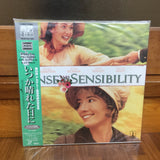 Sense and Sensibility Japan LD Laserdisc LLD-24509