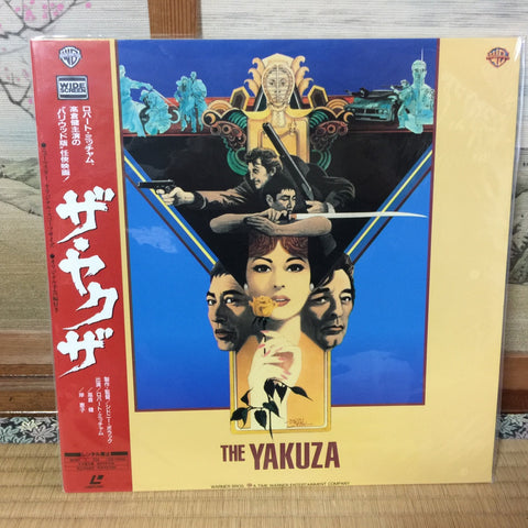 The Yakuza Japan LD Laserdisc PILF-2254