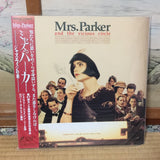 Mrs. Parker and The Vicious Circle Japan LD Laserdisc MGLC-97088-9