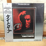 Tightrope Japan LD Laserdisc 08JL-61400