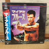 Miami Blues Japan LD Laserdisc PILF-7091