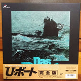 Das Boot Japan LD-BOX Laserdisc PILF-7355