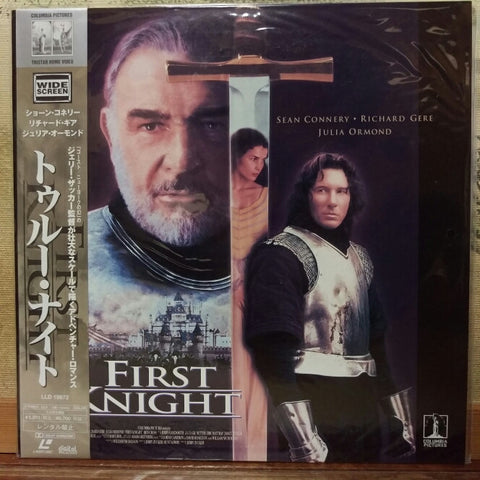 First Knight Japan LD Laserdisc LLD-19872