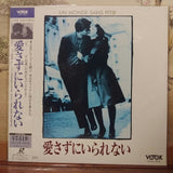 Un Monde Sans Pitie Japan LD Laserdisc JSLD-1006