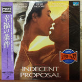 Indecent Proposal Japan LD Laserdisc PILF-1763