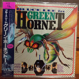 Green Hornet Vol 1 Japan LD Laserdisc HBLM-60159