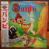 Bambi Japan LD Laserdisc PILA-1233