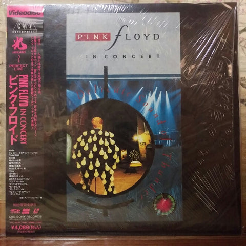 Pink Floyd In Concert Delicate Sound of Thunder Japan LD Laserdisc 42LP-136