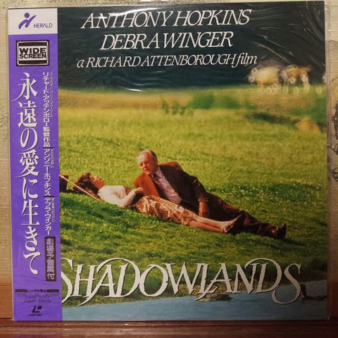 Shadowlands Japan LD Laserdisc PILF-7306