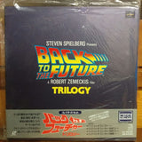 Back to the Future Japan LD Laserdisc Box PILF-1583