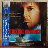 Striking Distance Japan LD Laserdisc SRLP-5074