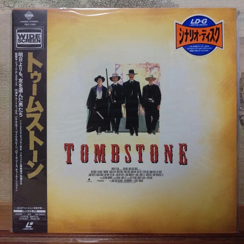 Tombstone Japan LD Laserdisc PILF-7295