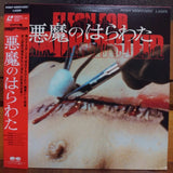 Flesh For Frankenstein Japan LD Laserdisc G88F0045 Andy Warhol