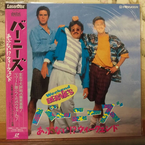 Weekend At Bernie's Japan LD Laserdisc PILF-1153