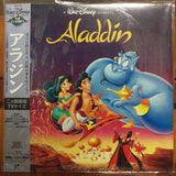 Aladdin Japan LD Laserdisc PILA-1278