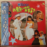 Mr. Boo Happy Din Don Japan LD Laserdisc PILF-1175