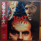 Scanners Japan LD Laserdisc SHLY-11