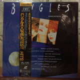 Bangles Greatest Hits Japan LD Laserdisc CSLM-772