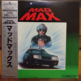 Mad Max Japan LD Laserdisc 08JL-61170