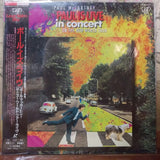 Paul McCartney Paul Is Live In Concert On The New World Tour Japan LD Laserdisc VPLR-70352