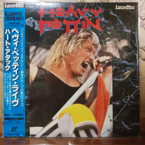 Heavy Pettin Live Heart Attack Live From Astoria Japan LD Laserdisc SM –  Good Squid