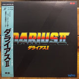 Darius II Japan Laserdisc PCLP-00029 Taito