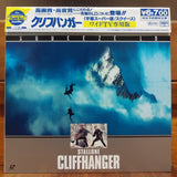 Cliffhanger Squeeze Japan LD Laserdisc PILF-2188