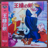 Sword in the Stone Japan LD Laserdisc PILA-1041