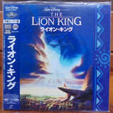 Lion King Japan LD THX Laserdisc PILA-1344
