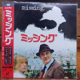 Missing Japan LD Laserdisc SF098-1032