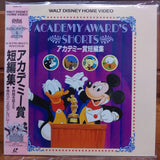 Academy Awards Shorts Japan LD Laserdisc SF058-1716