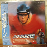 Airborne Japan LD Laserdisc PILF-2057