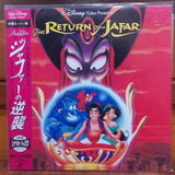 Return of Jafar Japan LD Laserdisc PILA-1309 Aladdin
