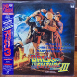 Back to the Future 3 Japan LD Laserdisc PILF-1462