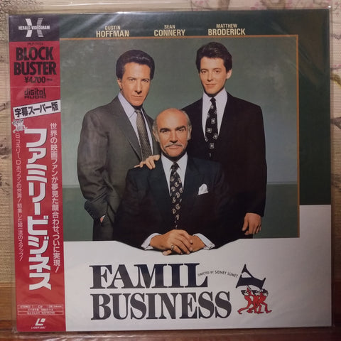 Family Business Japan LD Laserdisc PILF-7032