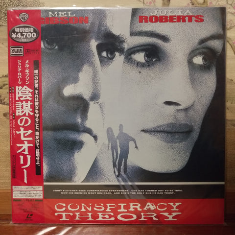 Conspiracy Theory Japan LD Laserdisc PILF-2559